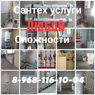 наши работы.