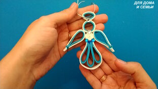 Из фоамирана