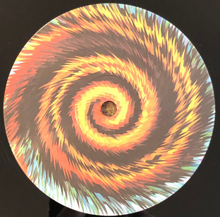 НИКОГДА НА ВИНИЛЕ