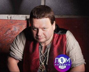 Вадим Степанцов