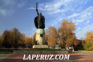 Владимирская область