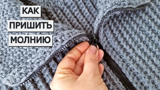 Модели для вязания крючком