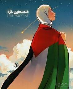 Государство Палестина 🇵🇸