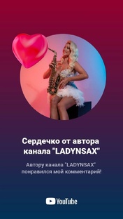 Анастасия Высоцкая!!!