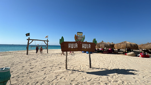 Египет 2024. Отель Xanadu Makadi Bay