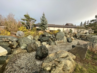 Японский сад Краснодар Парк Галицкого