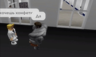 Мини-фильмы по роблоксу