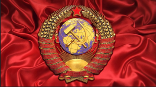 Родная Земля Лучших Времён.