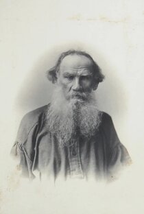Лев Толстой