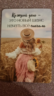 Заговоры на свечу