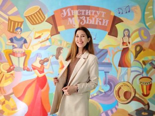 Портфолио педагога