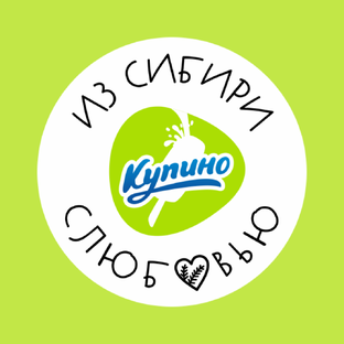 Экскурсия онлайн