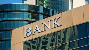 Предложения банков