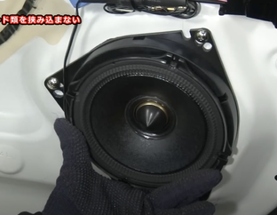 Замена штатной акустики