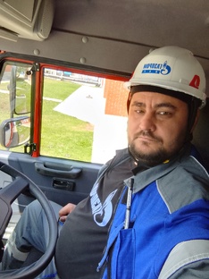 На работе