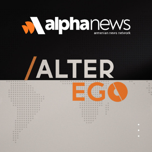 Alter Ego