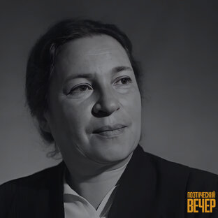 Агния Барто