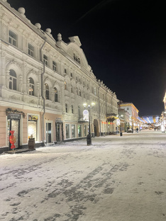 Нижний-Новгород