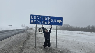 ВЛОГЕСЫ