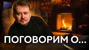 Мои кейсы