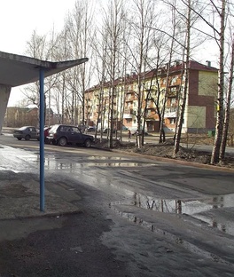 дом кочегара