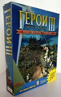 Prequel для моего печатного издания - «Альманах компьютерных игр».