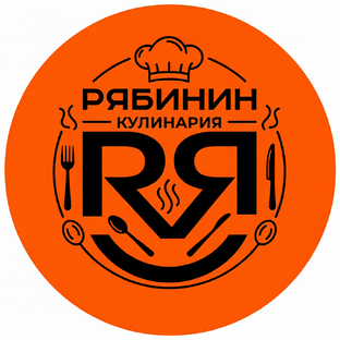 Кулинария дома и в путешествиях