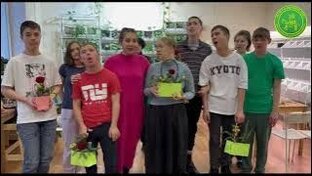 "Зеленые Мастерские"