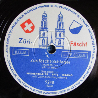 Здания на пластинках