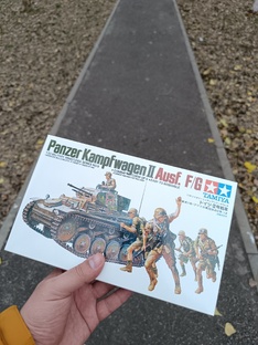 Т-2 от Тамии