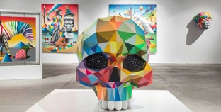 Современное искусство