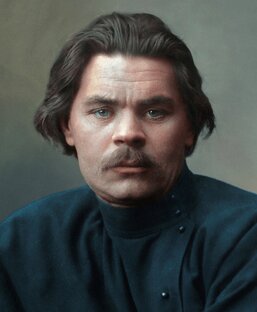 Публицистика