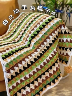 СП " ТЕМПЕРАТУРНЫЙ ПЛЕД" с Екатериной Шурм.