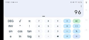 Калькулятор