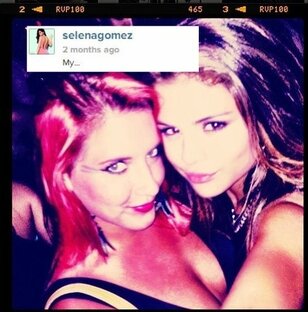 Селена и Черити