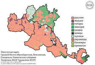 Карты Средней Волги