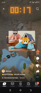 приколы minecraft