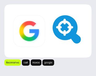 Полезны сайт 