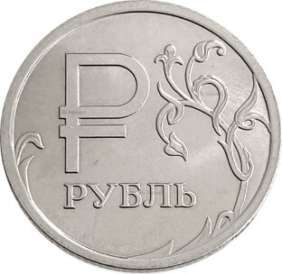 Про финансы