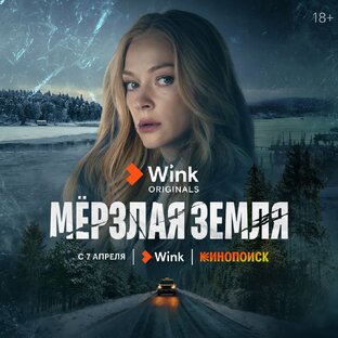 Мои отзывы.