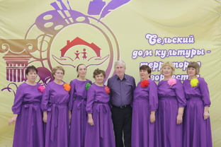"Золотая нотка" с. Устьянск