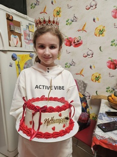 С днем рождения😘🎉🥳
