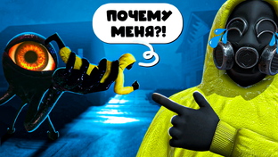 УГАР В БЭКРУМС