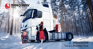 Не скучно с тягачами