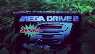 РЕТРО-ИГРЫ - DENDY / SEGA