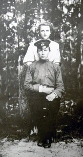 Булгаков