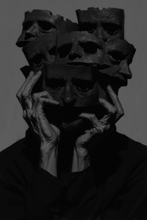 Ловушки мозга 