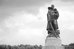 Истории Героев