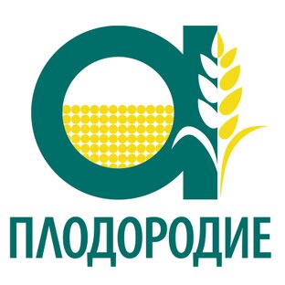 Плодородие - интервью