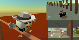 испытание в  chicken gun 